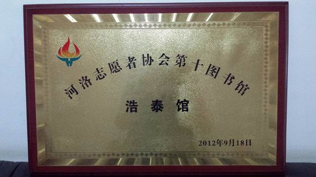 1526987893446594.jpg 15.jpg