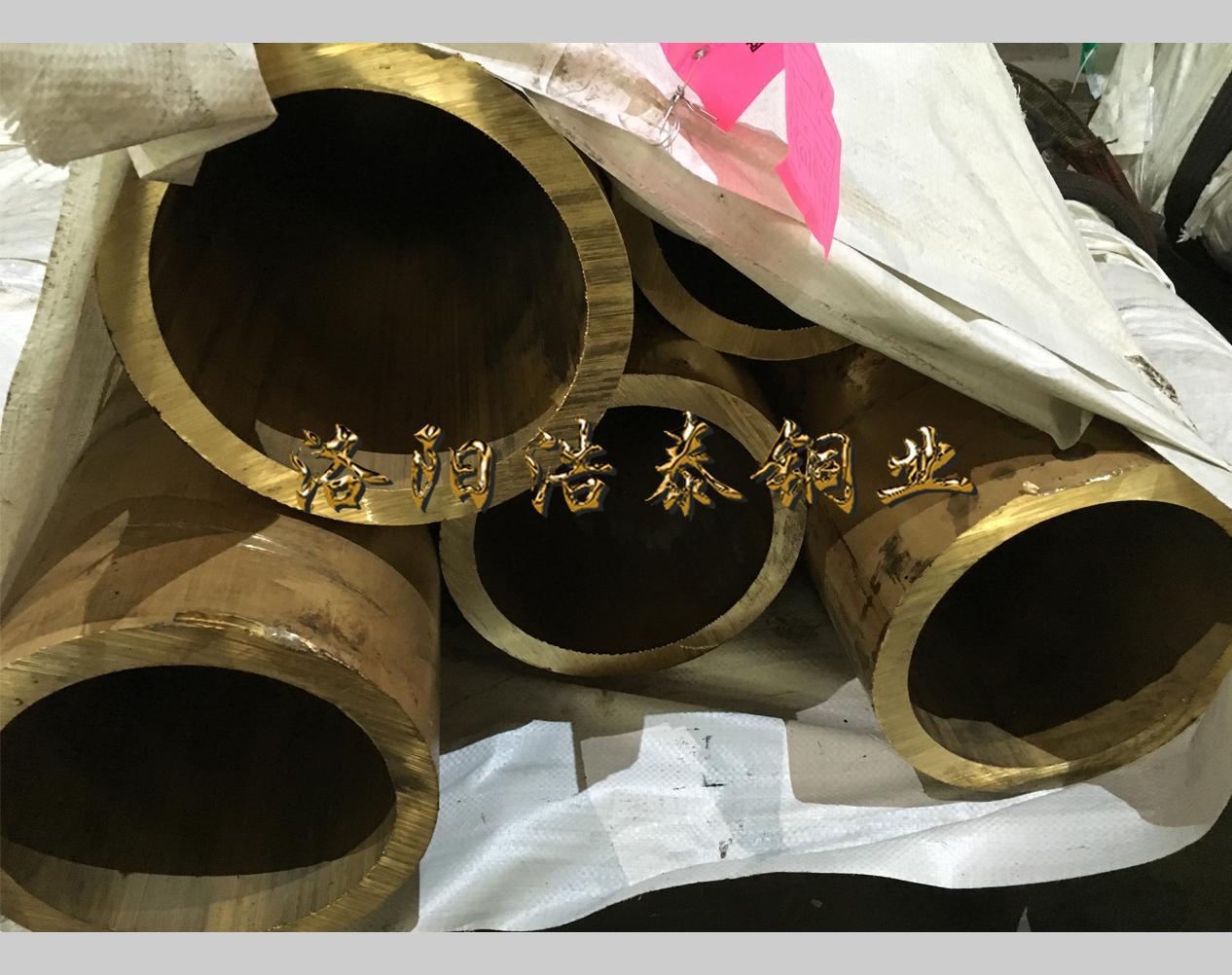 1534318672849479.jpg 黃銅管1.jpg