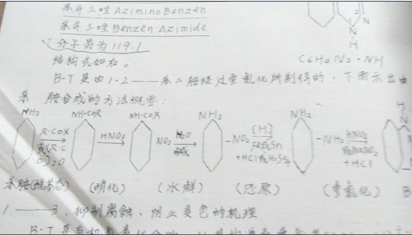 1539570147961482.png 2.png