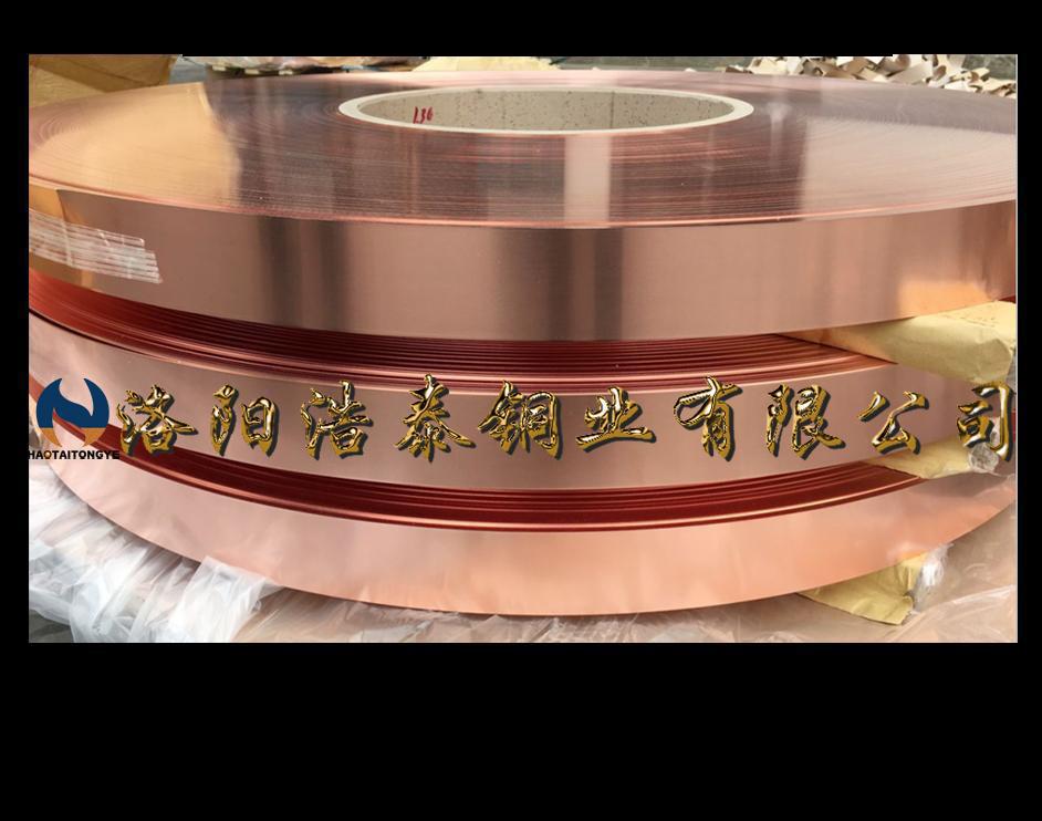 TP2帶（0.95、60.55） (2).jpg