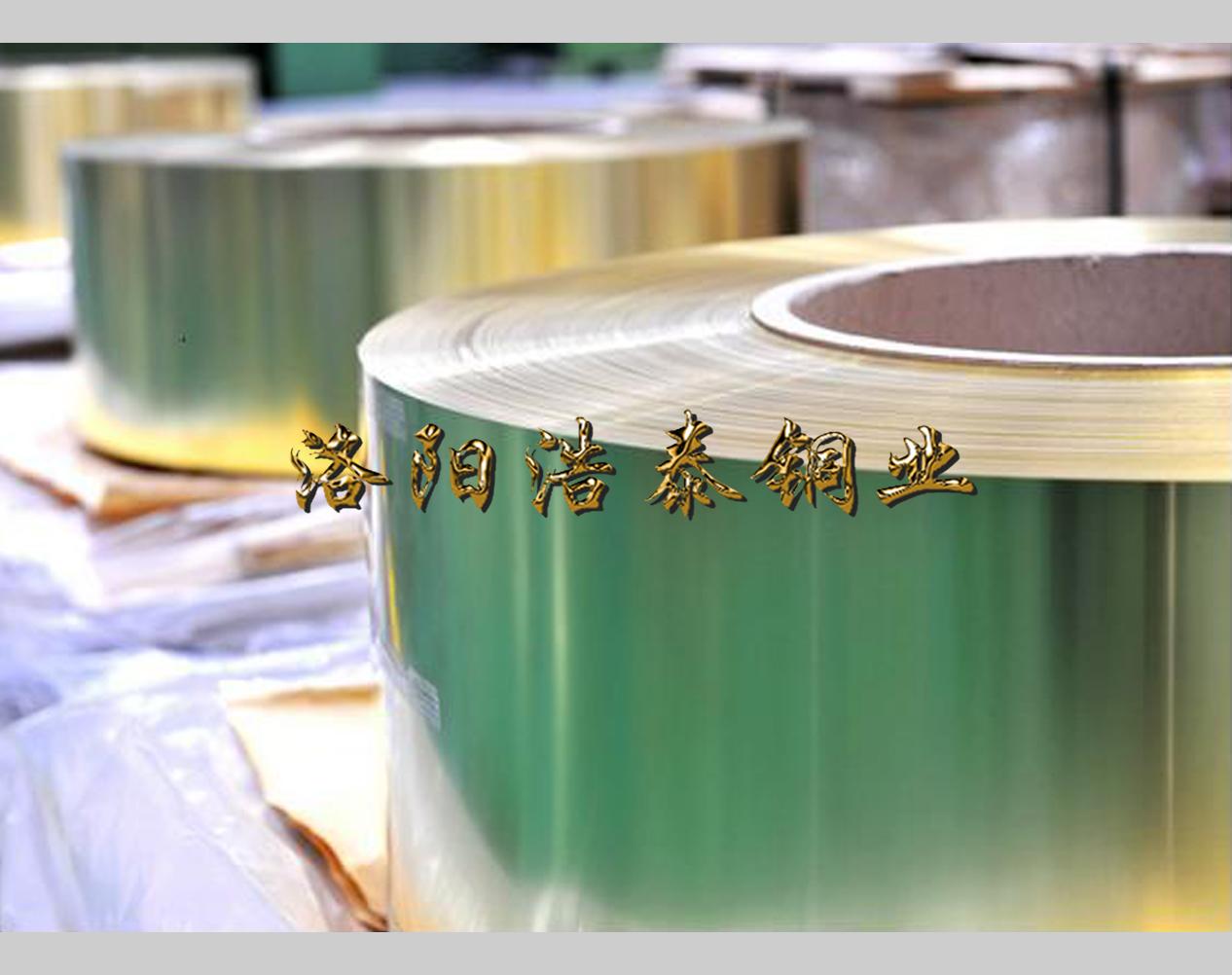 1573117689123537.jpg 黃銅帶2.jpg