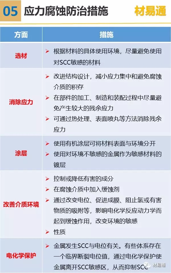 1573195387119115.jpg 640.webp (14).jpg