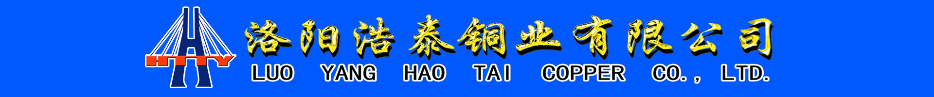 1573195931117036.jpg 111副本.jpg