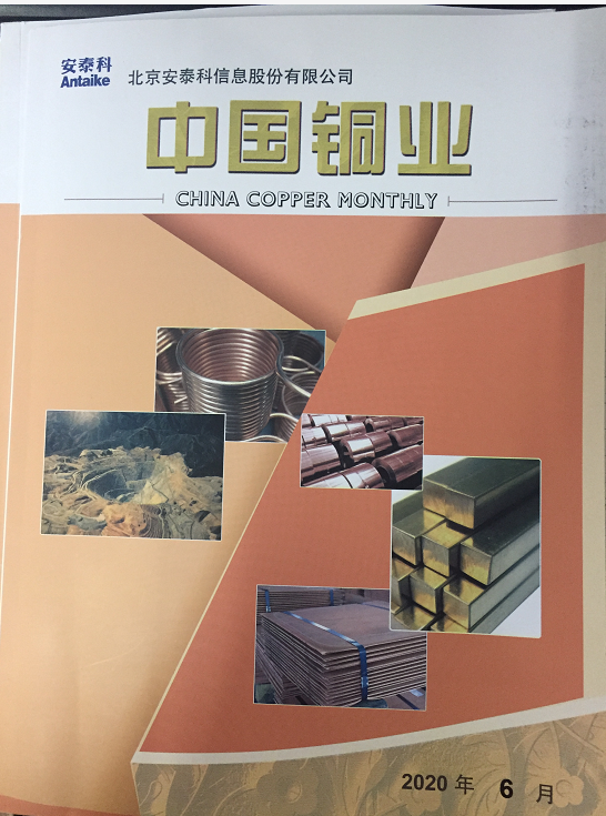 1594178412538229.png image.png