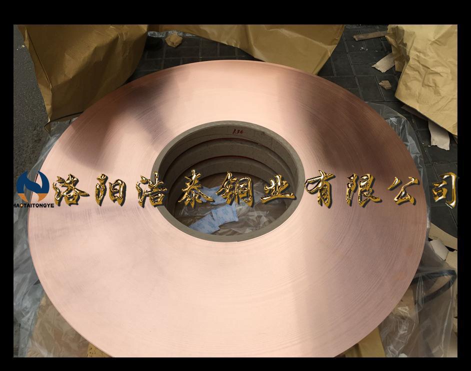 TP2帶（0.95、60.55） (1).jpg